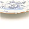 Image 4 : Chinese Export Blue and White Porcelain Plate with Rock and Peony, Qianlong Period