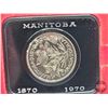 Image 2 : RCM Canada 1870-1970 Dollar : Manitoba (Burgandy Case)