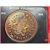 Image 3 : RCM Canada 1971 Silver Dollar : British Columbia (Black Case)