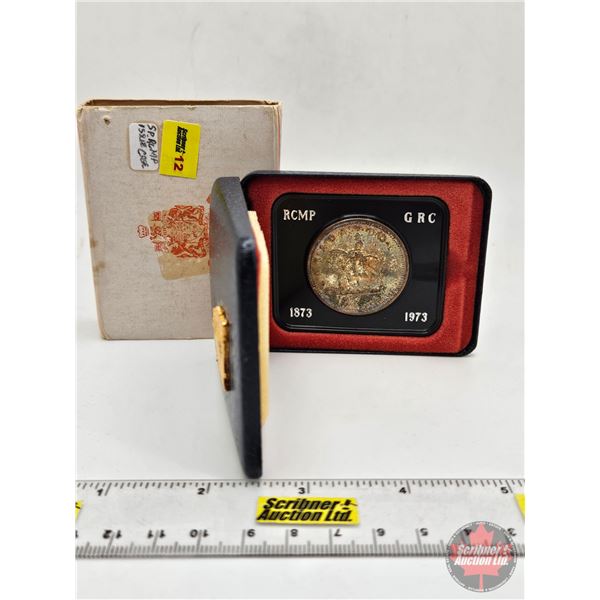 RCM Canada 1973 RCM Canada Silver Dollar (Special Issue Blue Crested Case)