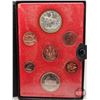 Image 4 : RCM Canada 1973 Double Dollar Proof Set : RCM Canada / Prince Edward Island : Large Bust