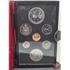 Image 2 : RCM Canada 1974 Double Dollar Proof Set : Winnipeg