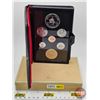 Image 1 : RCM Canada 1975 Double Dollar Proof Set : Calgary