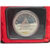 Image 2 : RCM Canada 1976 Silver Dollar : Library of Parliament (Black Case)