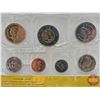 Image 3 : RCM Canada Uncirculated Year Set 2007 (Consignor Tag: Crv 7 : Sml RCM Logo)