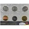 Image 3 : RCM Canada 2018 Special Edition R&D Security Test Token Set (COA #00465)
