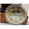 Image 2 : RCM Canada 2017 : 50-Cent Fine Silver Coin : 100th Anniversary of the 1917 Half-Dollar (COA #3621) (