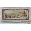 Image 4 : Canada $100 Bill 1954 : Coyne/Towers #A/J1158360