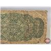 Image 6 : Dominion of Canada Twenty Five Cent 1870 "Shinplaster" : Dickinson/Harrington