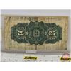 Image 4 : Dominion of Canada Twenty Five Cent 1900 "Shinplaster" : Boville