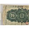 Image 5 : Dominion of Canada Twenty Five Cent 1900 "Shinplaster" : Boville