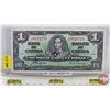 Image 1 : Bank of Canada $1 Bill 1937 : Coyne/Towers #Z/M0821751