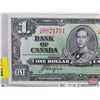 Image 2 : Bank of Canada $1 Bill 1937 : Coyne/Towers #Z/M0821751