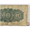 Image 6 : Dominion of Canada Twenty Five Cent 1900 "Shinplaster" : Courtney