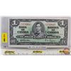 Image 1 : Bank of Canada $1 Bill 1937 : Gordon/Towers #A/L5733845
