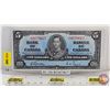 Image 1 : Bank of Canada $5 Bill 1937 : Gordon/Towers #M/C4579617