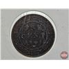 Image 2 : Canada One Cent (4) : 1902; 1904; 1909; 1914