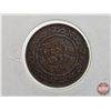 Image 5 : Canada One Cent (4) : 1902; 1904; 1909; 1914