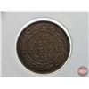 Image 3 : Canada One Cent (4) : 1913; 1914; 1915; 1916