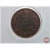 Image 6 : Canada One Cent (4) : 1913; 1914; 1915; 1916