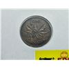 Image 2 : Canada One Cent 1949  (Consignor Tag: A points to Lde)