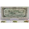 Image 4 : Canada $1 Bill 1954 *Replacement : Beattie/Rasminsky # *BM0625338