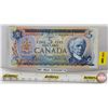 Image 1 : Canada $5 Bill 1972 *Replacement : Bouey/Rasminsky # *CD3229719