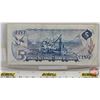 Image 4 : Canada $5 Bill 1972 *Replacement : Bouey/Rasminsky # *CD3229719