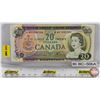 Image 1 : Canada $20 Bill 1969 *Replacement : Lawson/Bouey # *WV1380286