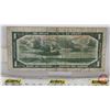 Image 4 : Canada $1 Bill 1954DF "Devil's Face" : Beattie/Coyne #LA2958176
