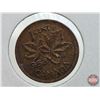 Image 3 : Canada One Cent (3): 1953; 1954; 1955 (Consignor Tags: NSF; SF; SF)