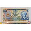 Image 5 : Canada $5 Bills 1979 (2 Consecutive) : Lawson/Bouey #30209039505-506