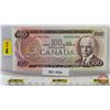 Image 1 : Canada $100 Bill 1975 : Lawson/Bouey #JA7531336