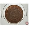Image 2 : Canada Masonic Tokens (3) :  ~ Dominion of Canada : United We Stand Divided We Fall ~ Royal Arch Mas