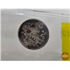 Image 2 : Canada Five Cent 1875H : Large Date (ICCS Cert: G-4)
