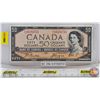 Image 1 : Canada $50 Bill 1954DF "Devil's Face" : Beattie/Coyne #AH1620751