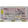 Image 6 : Canada $1000 Bill 1988 : Bonin/Thiessen #EKA5944581