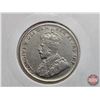 Image 13 : Canada Five Cent (4) : 1934; 1934; 1936; 1936 (Consignor Tag: 1934 Near S; 1934 Far S; 1936 Far S; 1