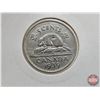 Image 2 : Canada Five Cent (4): 1939; 1940; 1941; 1942