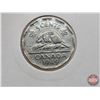 Image 4 : Canada Five Cent (3): 1948; 1949; 1950