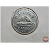 Image 2 : Canada Five Cent (2) : 1977; 1977 (Consignor Tags: Low 7 ; High 7)