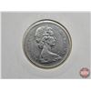 Image 7 : Canada Five Cent (2) : 1977; 1977 (Consignor Tags: Low 7 ; High 7)