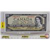 Image 1 : Canada $20 Bill 1954 : Beattie/Coyne #LE4933652