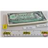 Image 1 : Canada $1 Bills 1967 (50) : Beattie/Rasminsky # 1867 1967