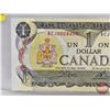 Image 2 : Canada $1 Bill 1973 : Crow/Bouey #BCJ0008600