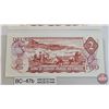 Image 6 : Canada $2 Bills 1974 (2 Consecutive) : Crow/Bouey #ARC6727444-445