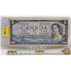 Image 1 : Canada $5 Bill 1954DF "Devil's Face" : Coyne/Towers #BC6471699