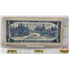 Image 4 : Canada $5 Bill 1954DF "Devil's Face" : Coyne/Towers #BC6471699
