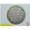 Image 2 : Canada Twenty Five Cent 1882H (Consignor Tag: Q3)