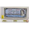 Image 1 : Canada $5 Bill 1954 : Beattie/Rasminsky #WS2698058